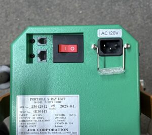 JOB 20 ft Power Cord - Image 3